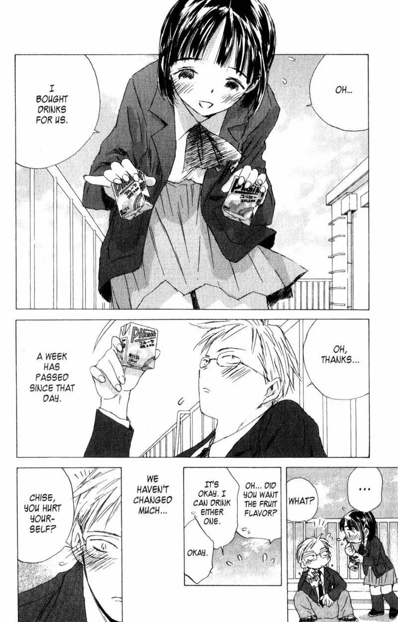 SaiKano Chapter 2 page 2 - Chapter 2: ''I'm Sorry,'' She Said