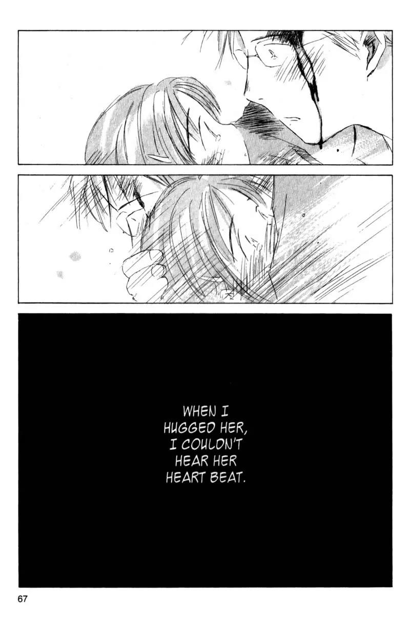 SaiKano Chapter 2 page 22 - Chapter 2: ''I'm Sorry,'' She Said