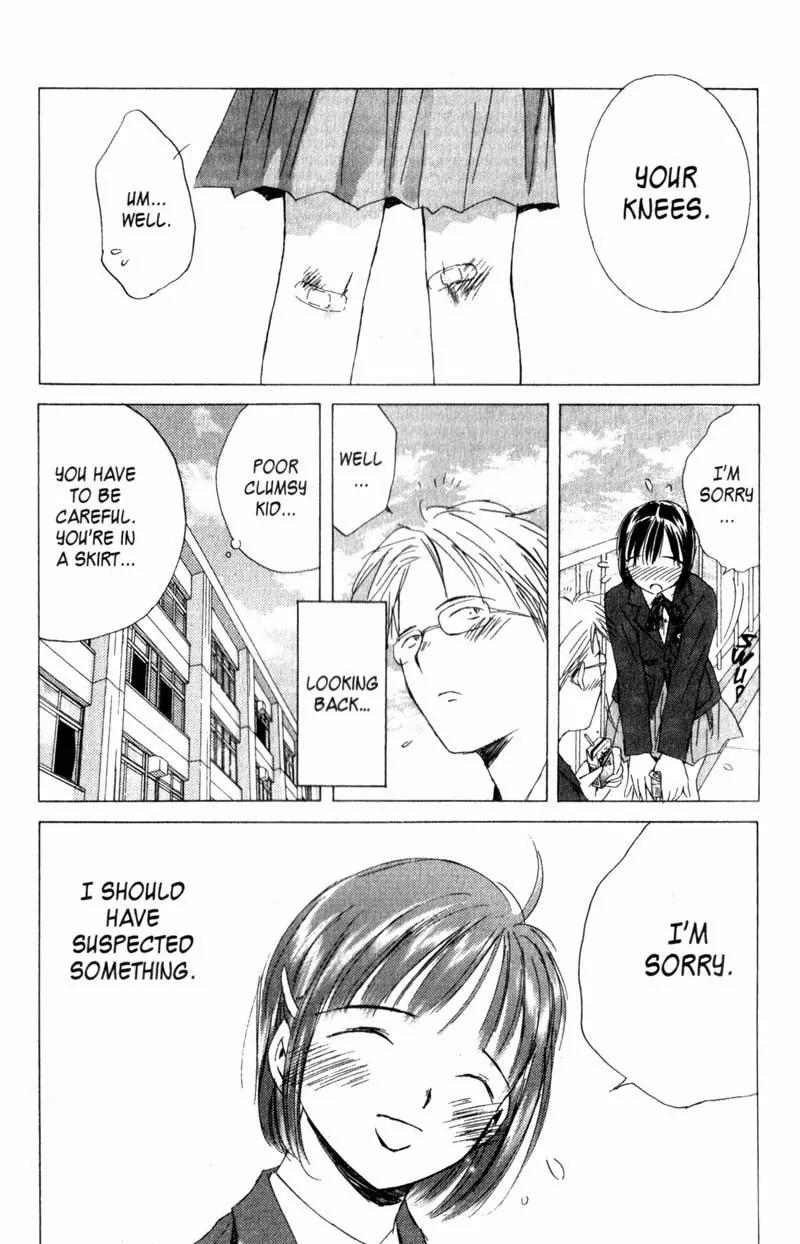 SaiKano Chapter 2 page 3 - Chapter 2: ''I'm Sorry,'' She Said