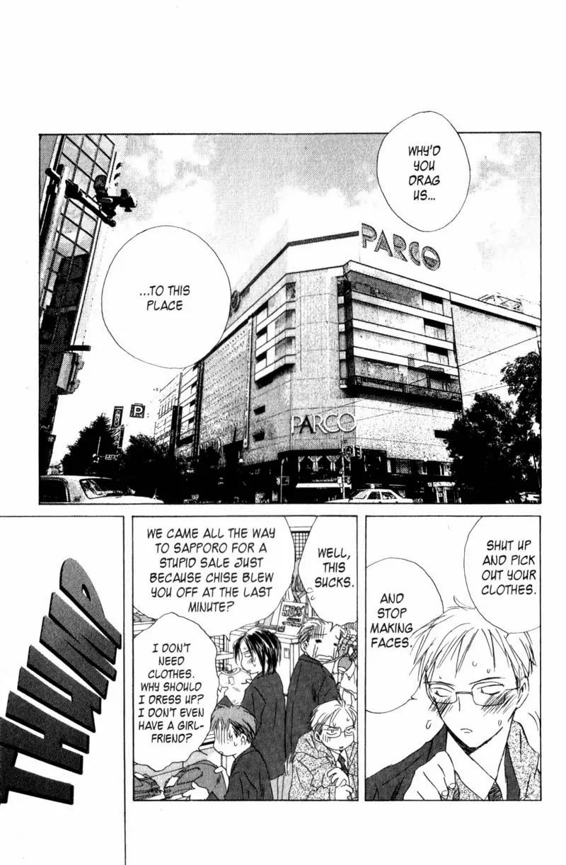 SaiKano Chapter 2 page 5 - Chapter 2: ''I'm Sorry,'' She Said