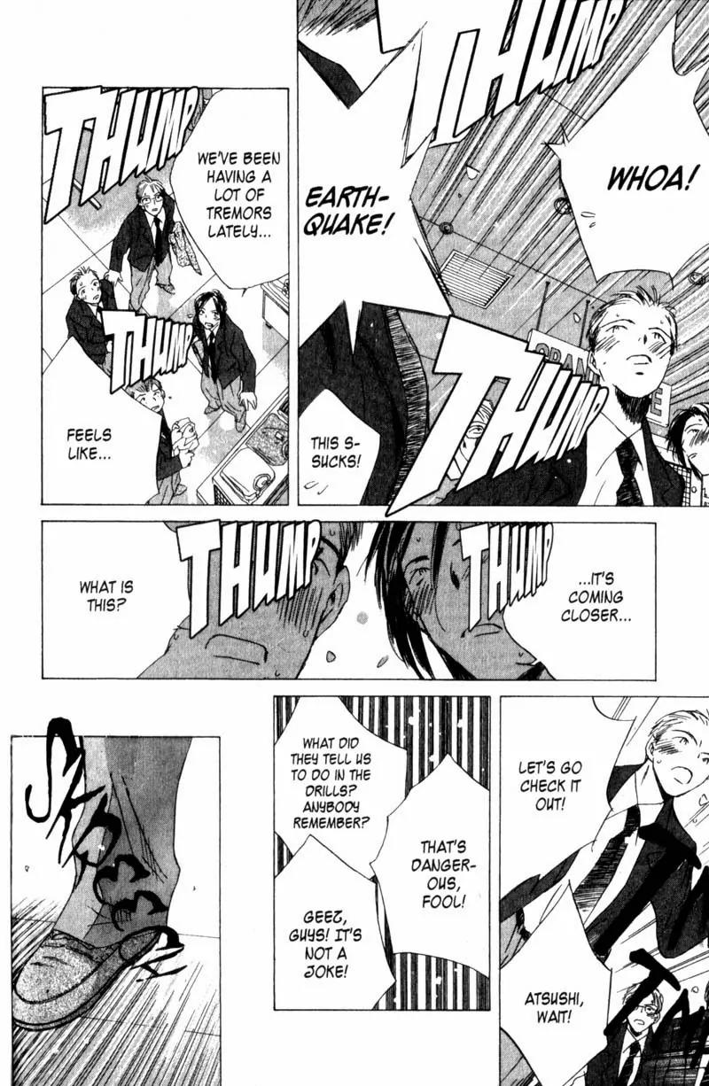 SaiKano Chapter 2 page 6 - Chapter 2: ''I'm Sorry,'' She Said