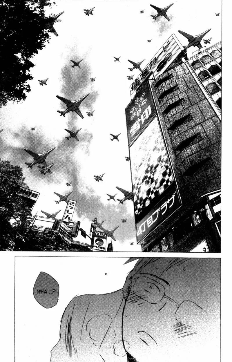 SaiKano Chapter 2 page 7 - Chapter 2: ''I'm Sorry,'' She Said