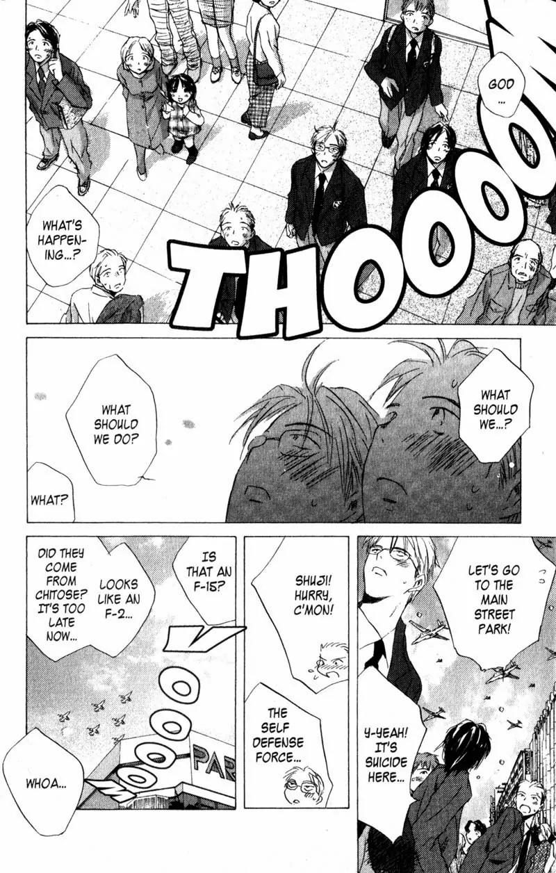 SaiKano Chapter 2 page 9 - Chapter 2: ''I'm Sorry,'' She Said