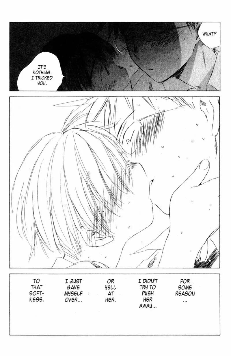 SaiKano Chapter 20 page 10 - Chapter 20: Fuyumi 8