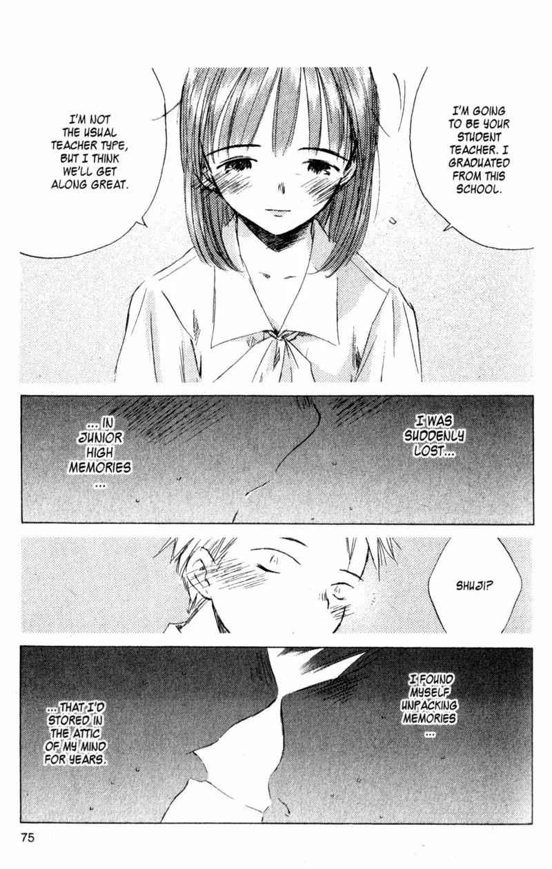SaiKano Chapter 20 page 11 - Chapter 20: Fuyumi 8