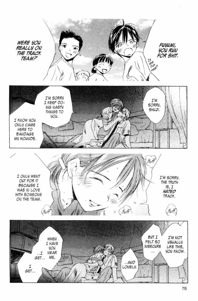 SaiKano Chapter 20 page 12 - Chapter 20: Fuyumi 8