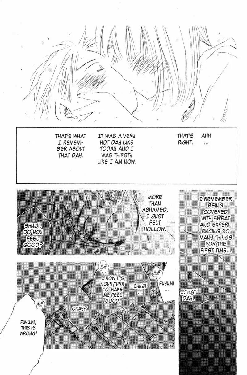 SaiKano Chapter 20 page 15 - Chapter 20: Fuyumi 8