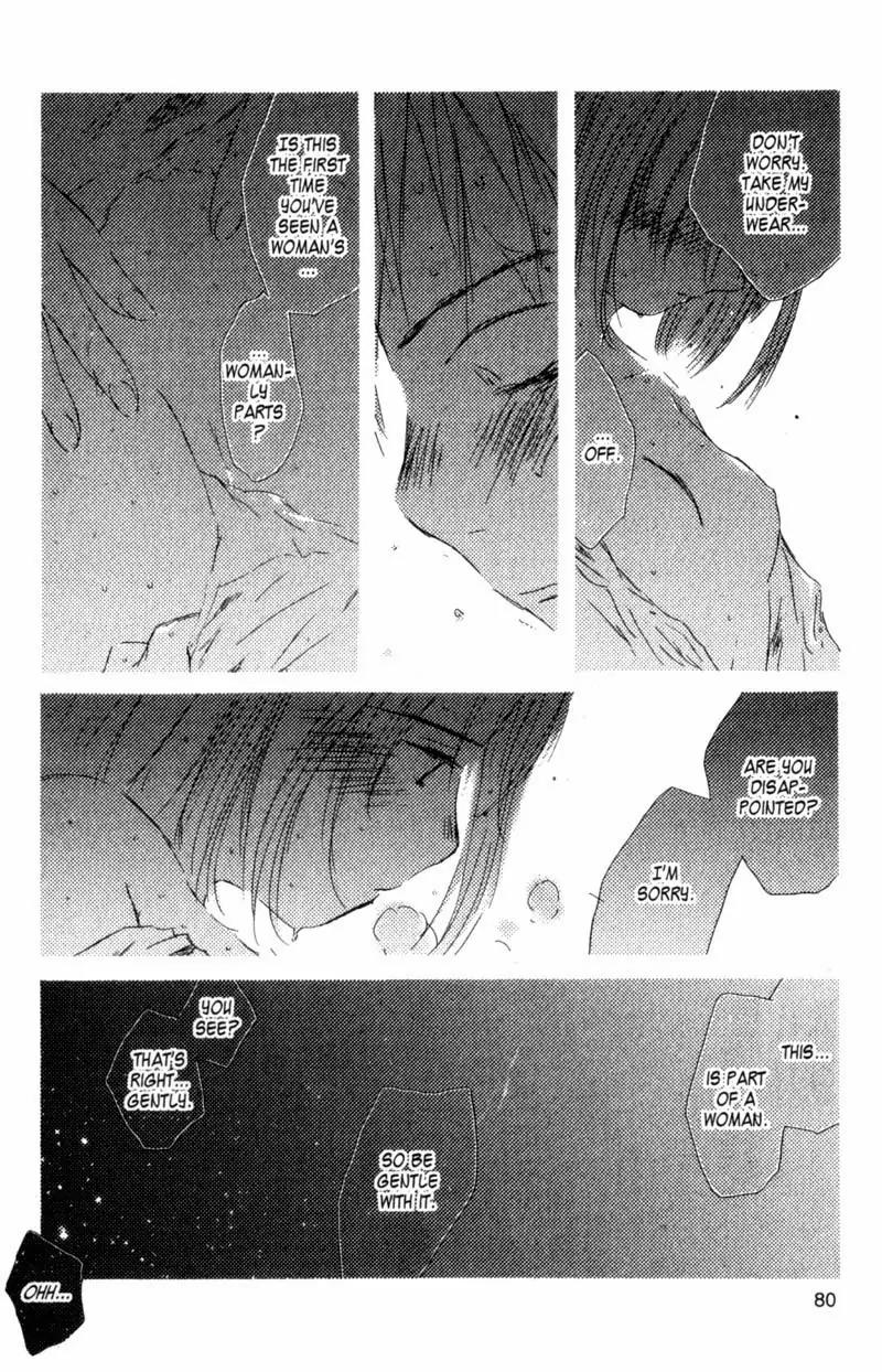 SaiKano Chapter 20 page 16 - Chapter 20: Fuyumi 8
