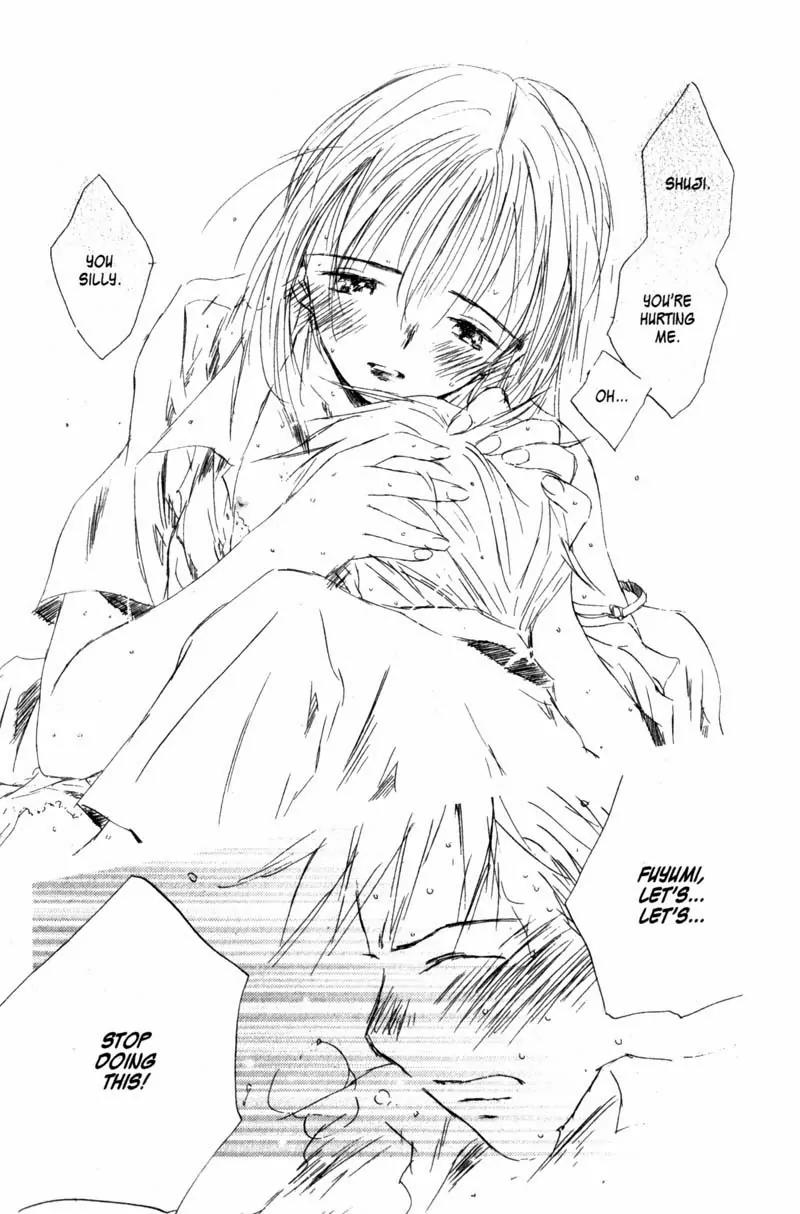 SaiKano Chapter 20 page 17 - Chapter 20: Fuyumi 8