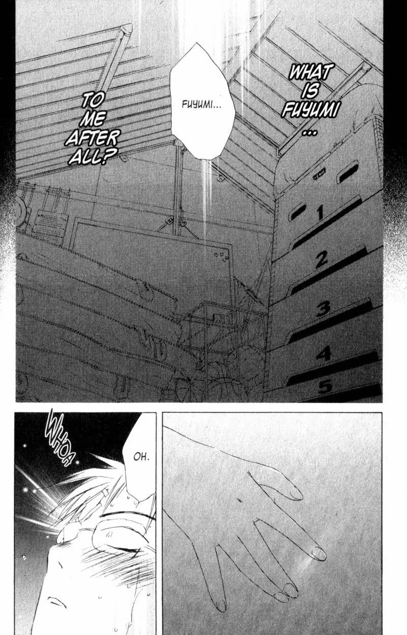 SaiKano Chapter 20 page 18 - Chapter 20: Fuyumi 8