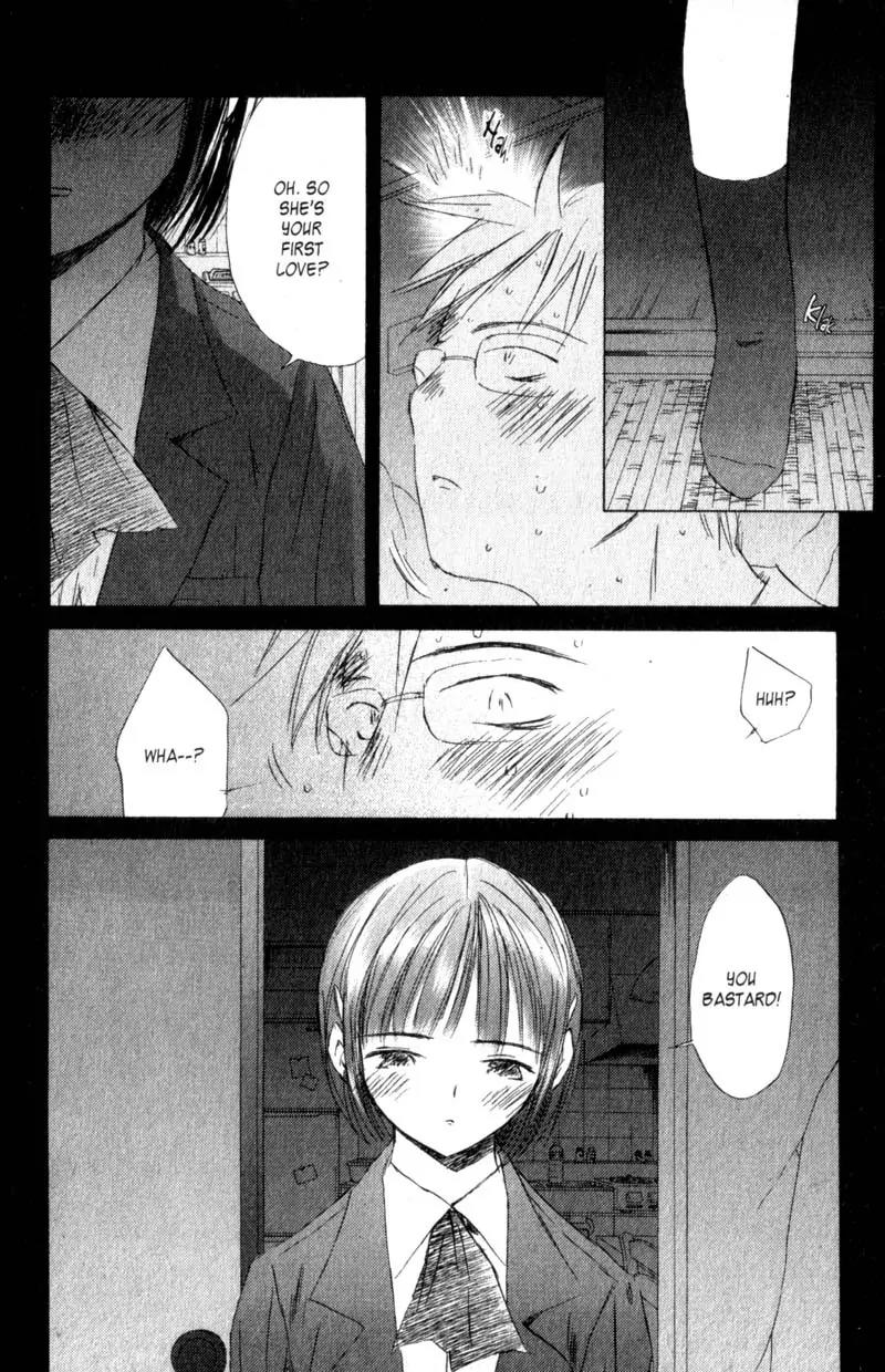 SaiKano Chapter 20 page 2 - Chapter 20: Fuyumi 8