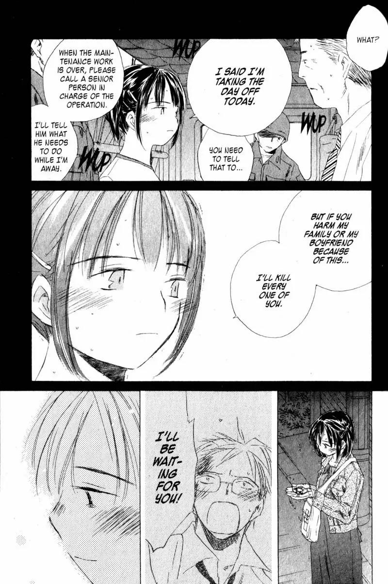 SaiKano Chapter 20 page 21 - Chapter 20: Fuyumi 8