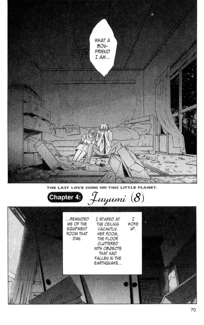 SaiKano Chapter 20 page 6 - Chapter 20: Fuyumi 8
