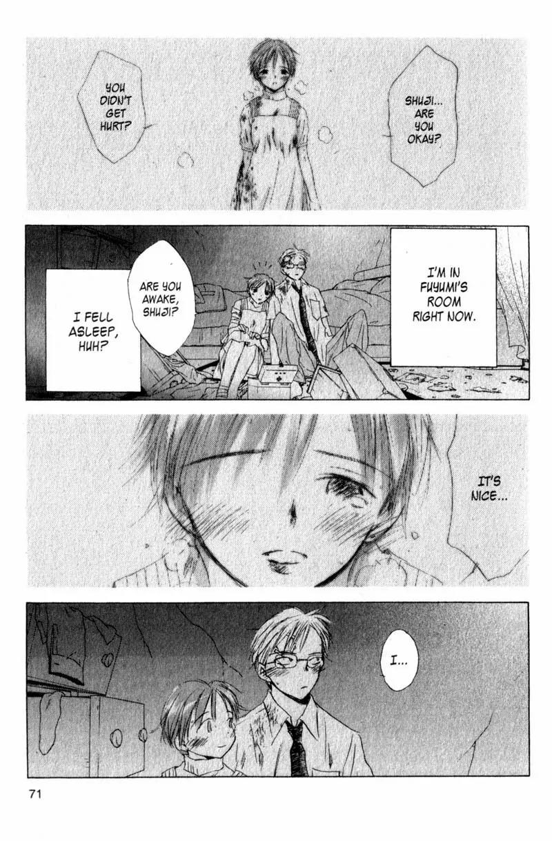 SaiKano Chapter 20 page 7 - Chapter 20: Fuyumi 8