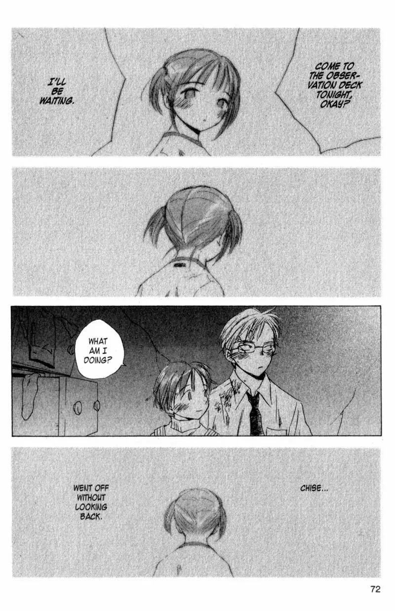 SaiKano Chapter 20 page 8 - Chapter 20: Fuyumi 8