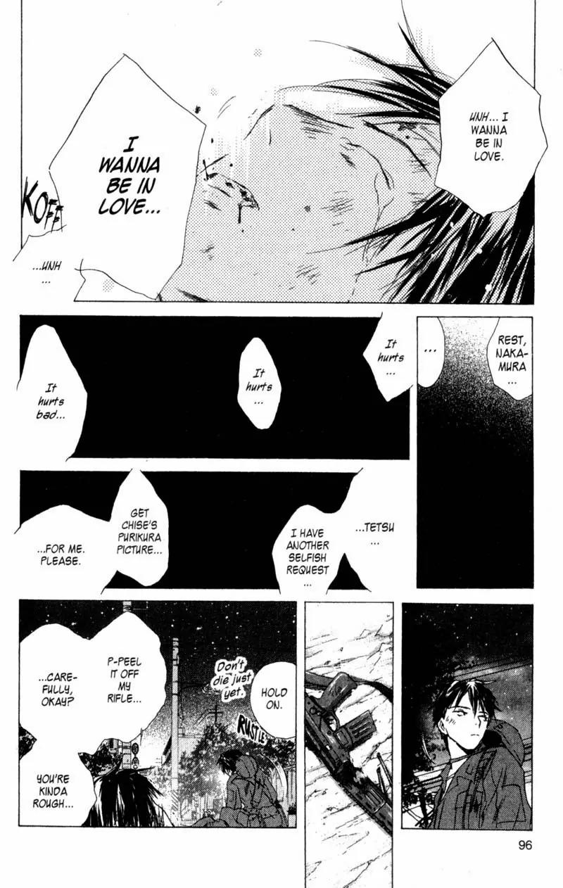 SaiKano Chapter 21 page 10 - Chapter 21: On This Planet 1