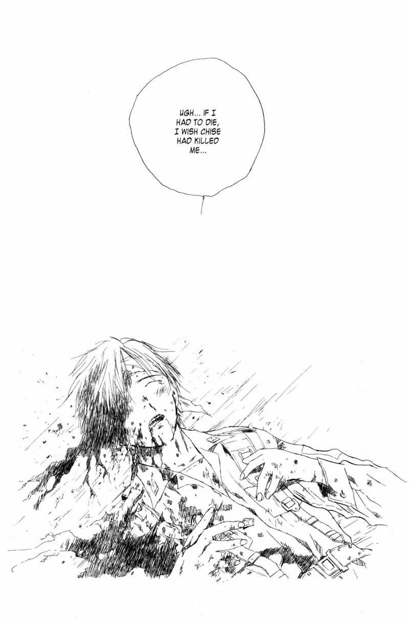 SaiKano Chapter 21 page 12 - Chapter 21: On This Planet 1