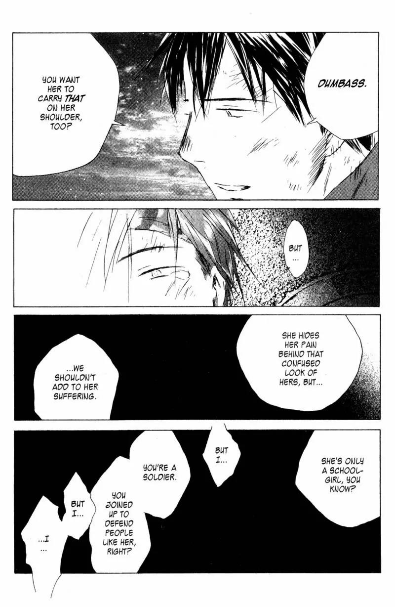 SaiKano Chapter 21 page 13 - Chapter 21: On This Planet 1