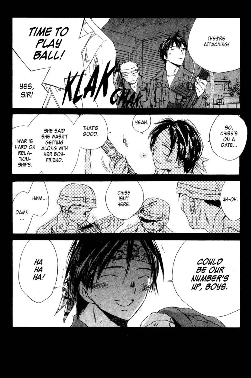 SaiKano Chapter 21 page 2 - Chapter 21: On This Planet 1