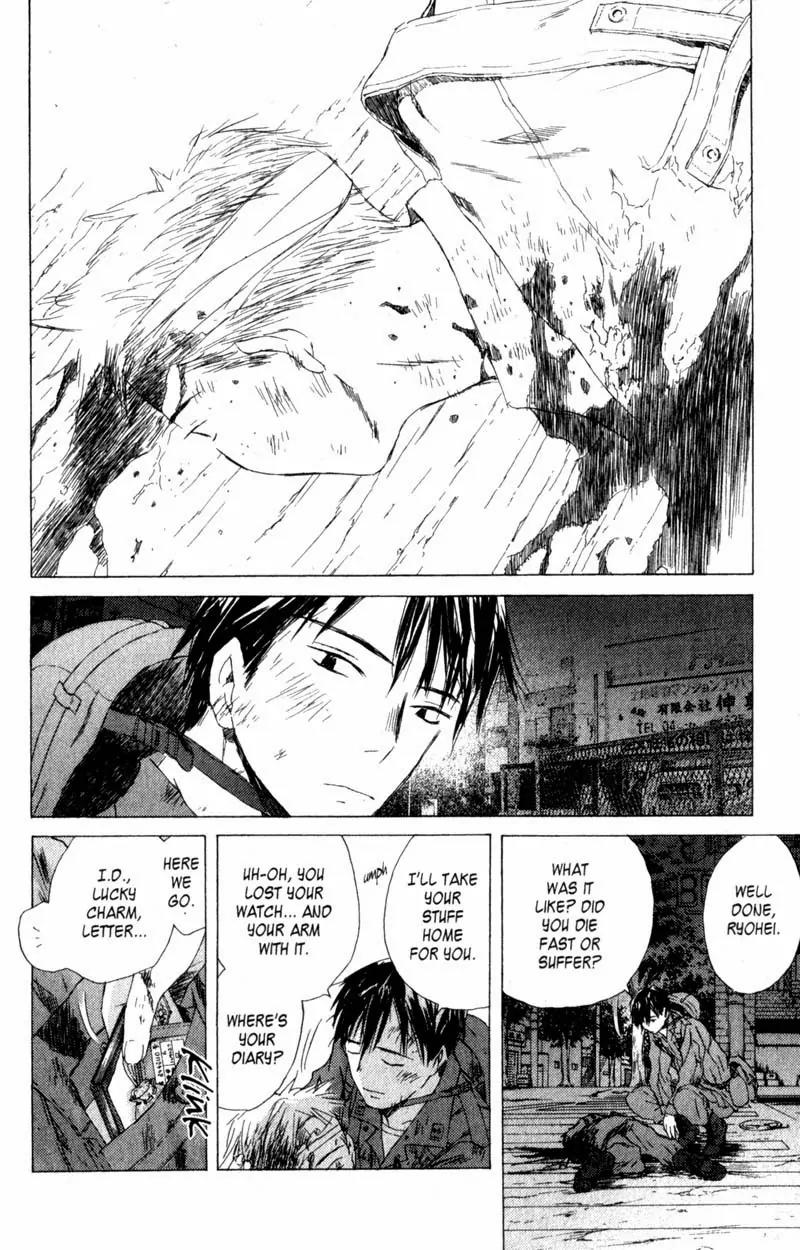 SaiKano Chapter 21 page 4 - Chapter 21: On This Planet 1