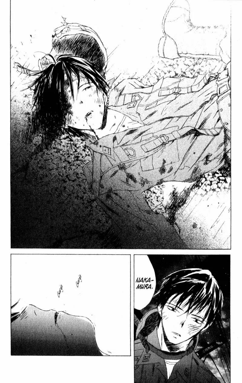SaiKano Chapter 21 page 6 - Chapter 21: On This Planet 1