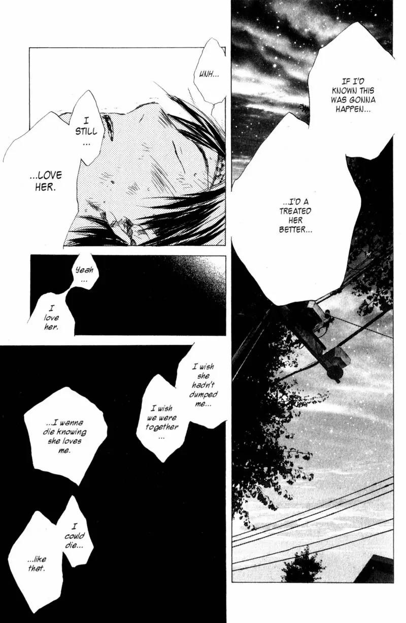 SaiKano Chapter 21 page 9 - Chapter 21: On This Planet 1