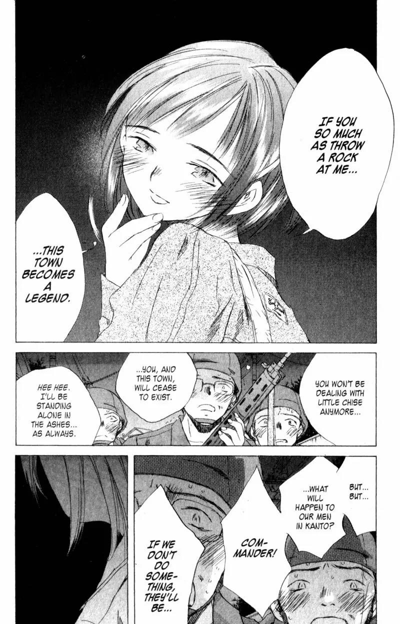 SaiKano Chapter 22 page 10 - Chapter 22: On This Planet 2