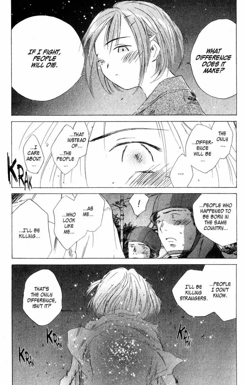 SaiKano Chapter 22 page 11 - Chapter 22: On This Planet 2
