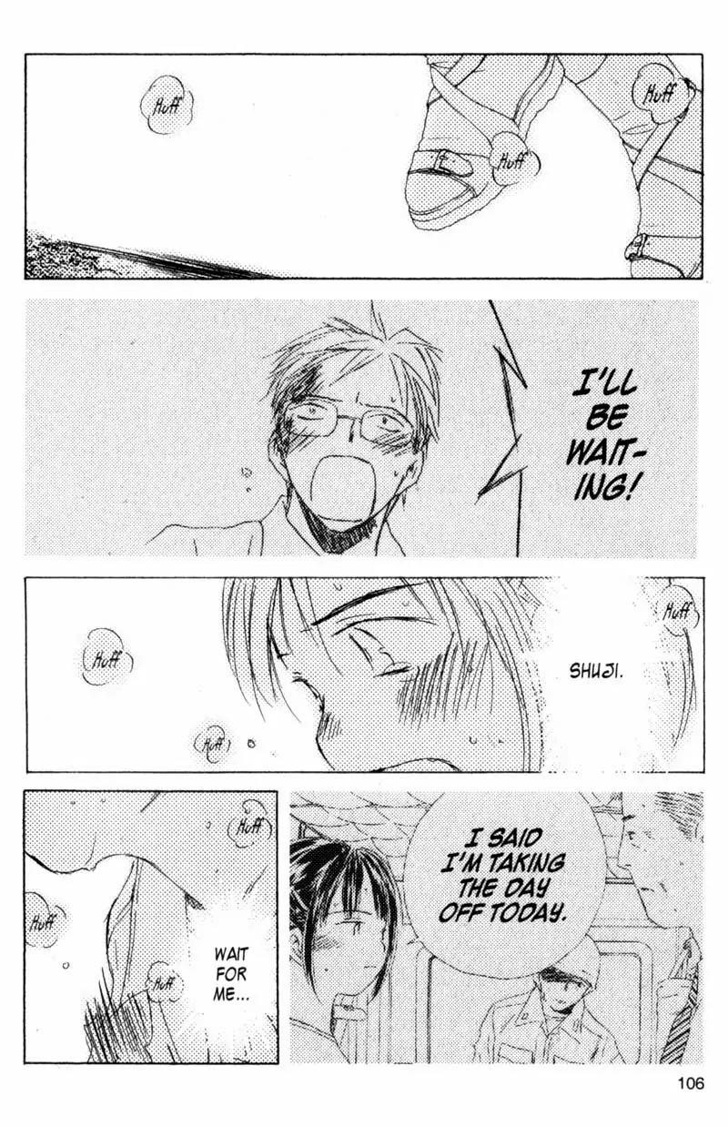 SaiKano Chapter 22 page 2 - Chapter 22: On This Planet 2