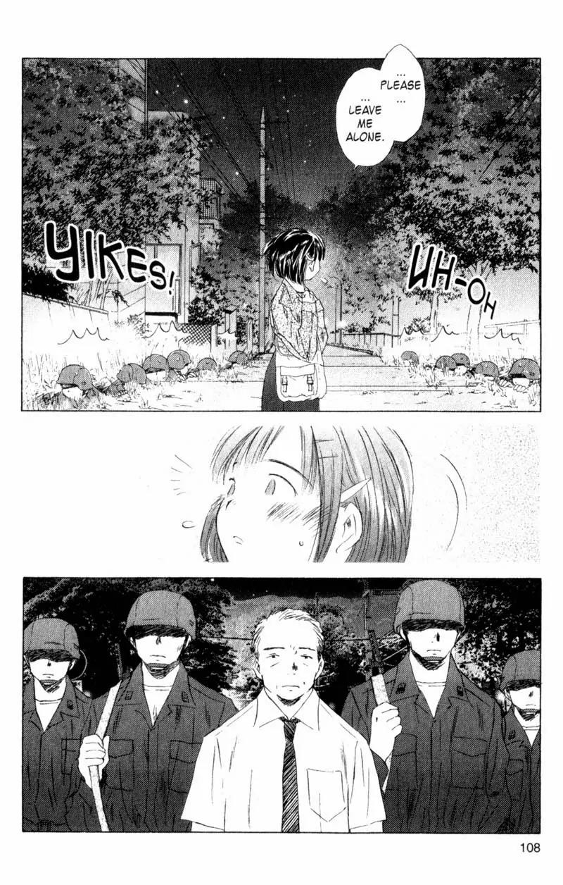 SaiKano Chapter 22 page 4 - Chapter 22: On This Planet 2
