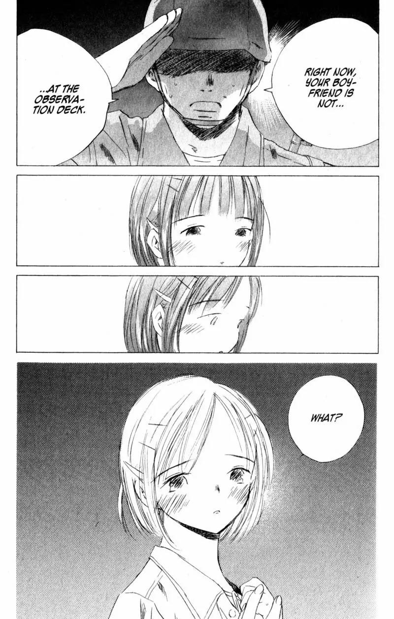 SaiKano Chapter 22 page 7 - Chapter 22: On This Planet 2