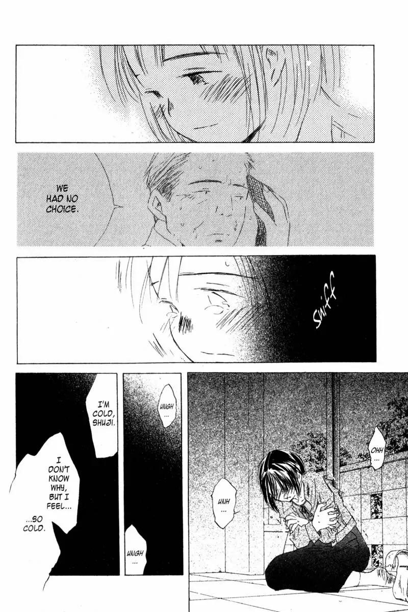 SaiKano Chapter 23 page 10 - Chapter 23: On This Planet 3