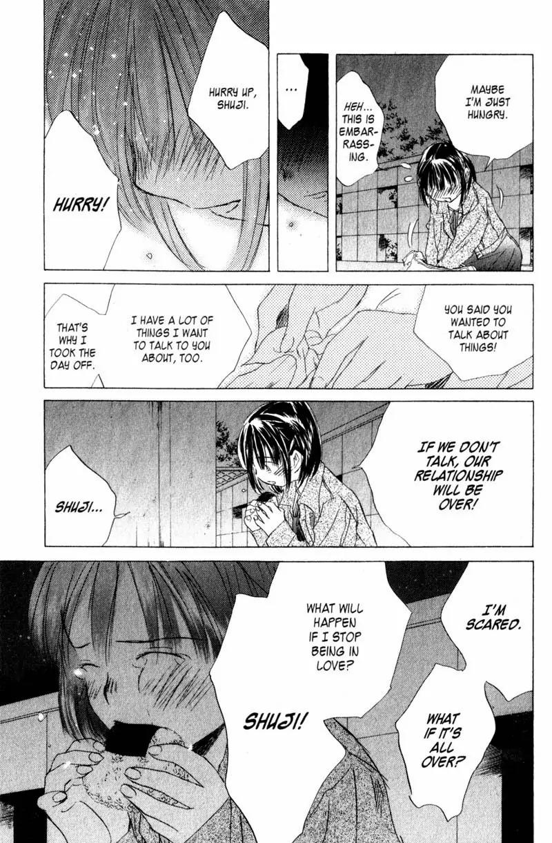 SaiKano Chapter 23 page 11 - Chapter 23: On This Planet 3
