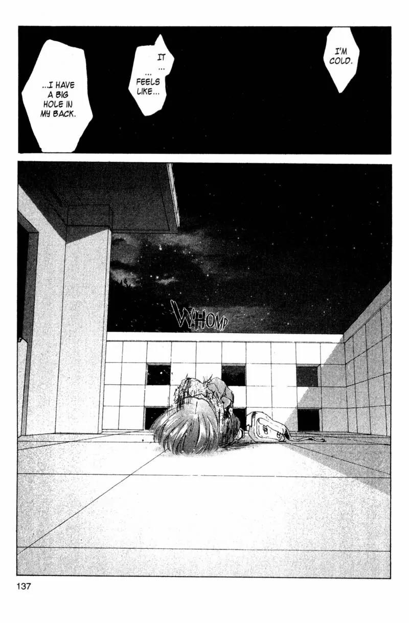 SaiKano Chapter 23 page 13 - Chapter 23: On This Planet 3