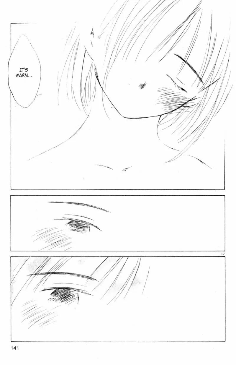 SaiKano Chapter 23 page 17 - Chapter 23: On This Planet 3