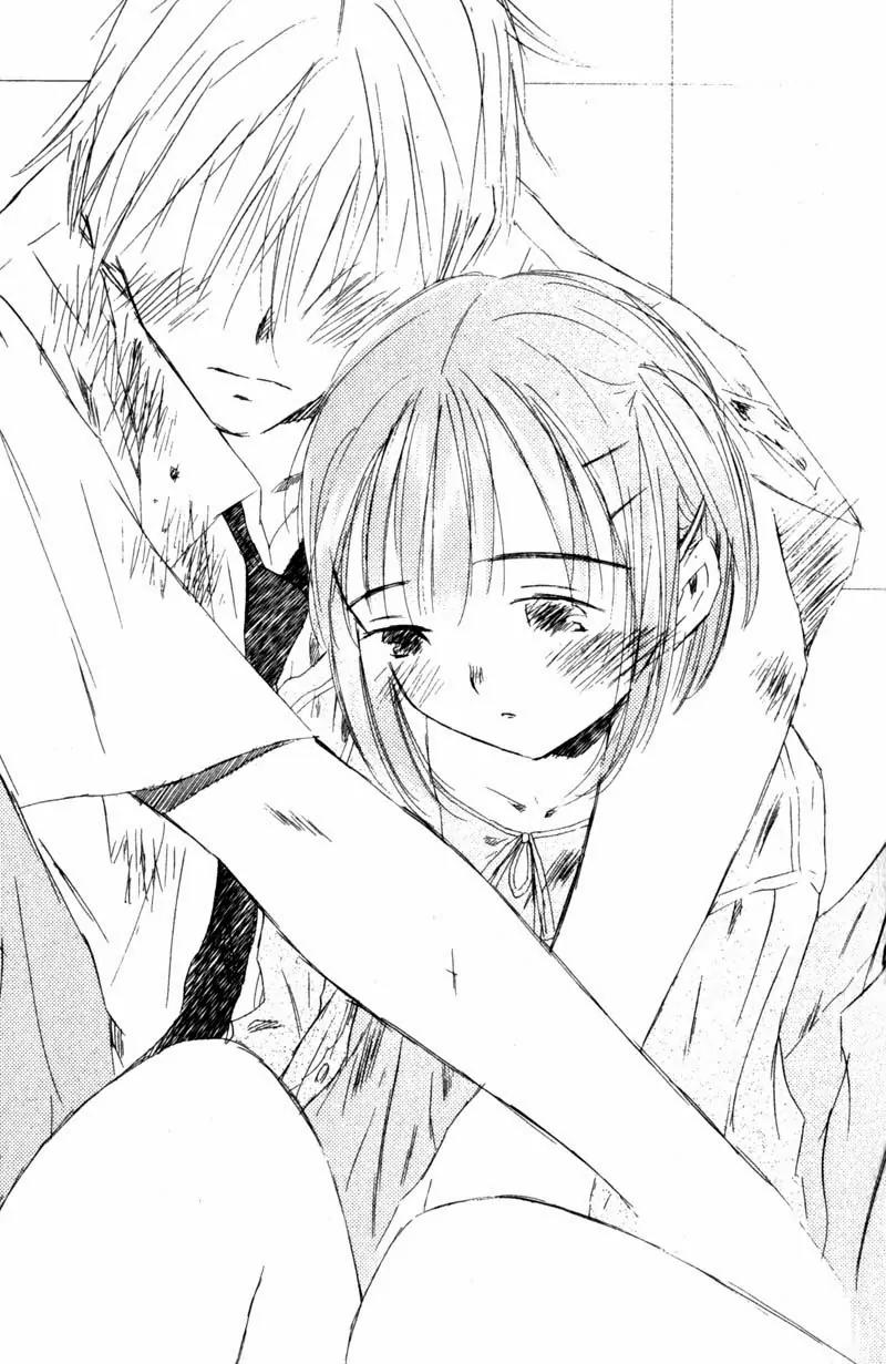 SaiKano Chapter 23 page 19 - Chapter 23: On This Planet 3