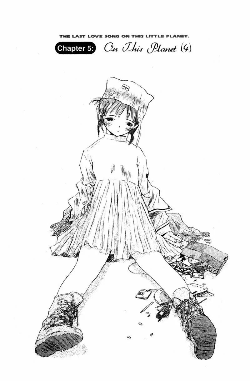 SaiKano Chapter 24 page 1 - Chapter 24: On This Planet 4