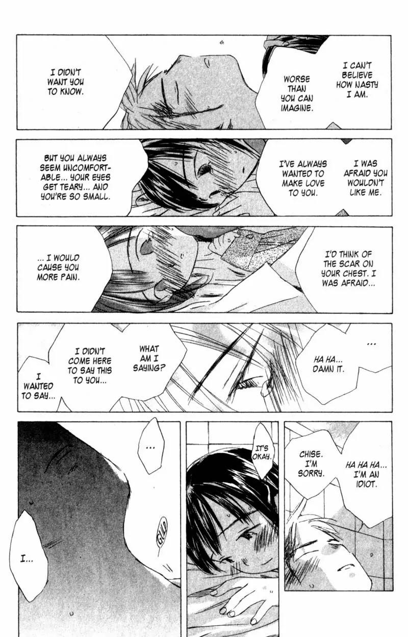 SaiKano Chapter 24 page 16 - Chapter 24: On This Planet 4