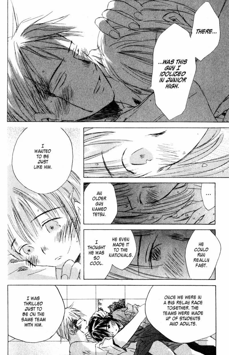 SaiKano Chapter 24 page 17 - Chapter 24: On This Planet 4