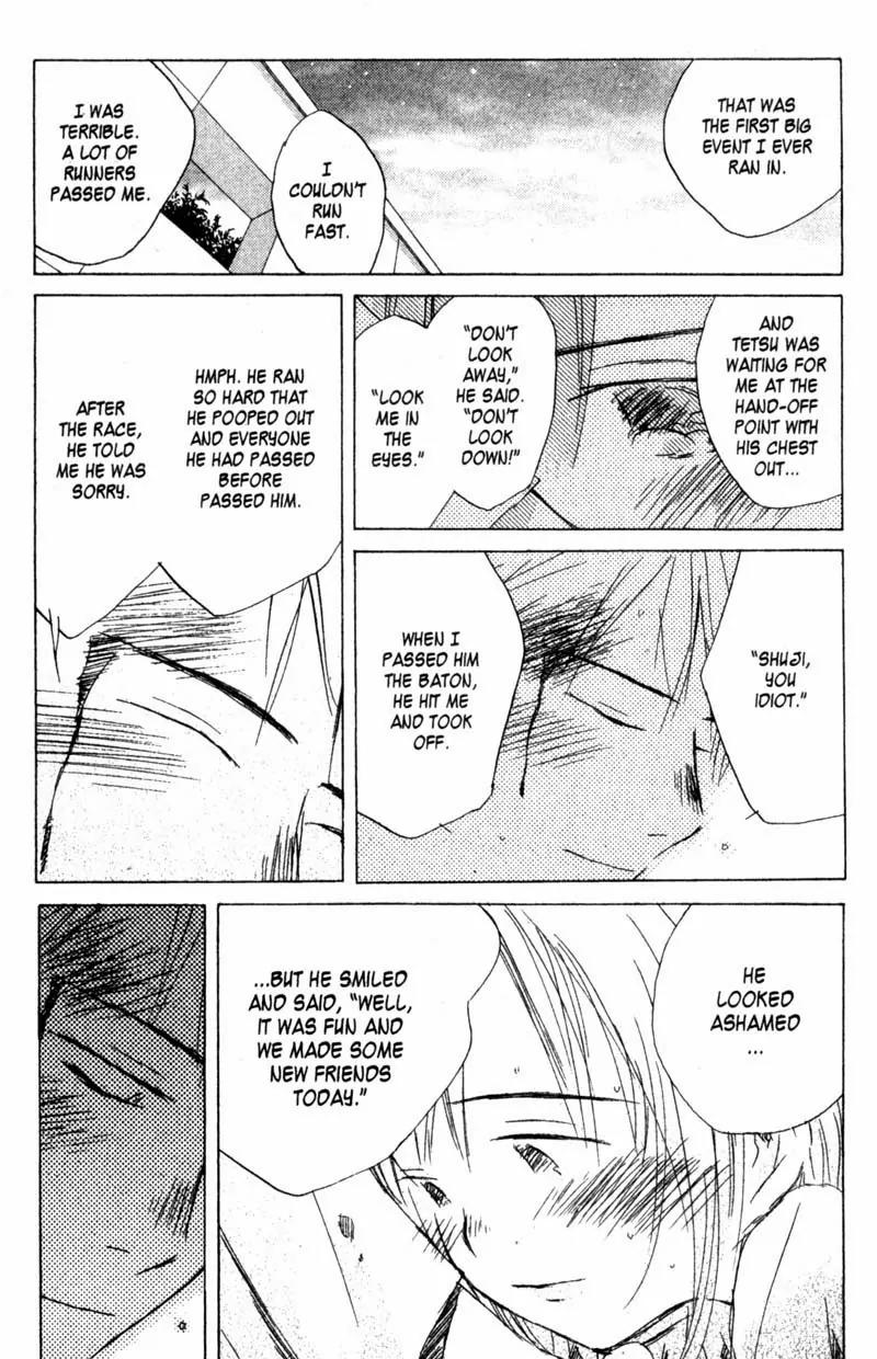 SaiKano Chapter 24 page 18 - Chapter 24: On This Planet 4