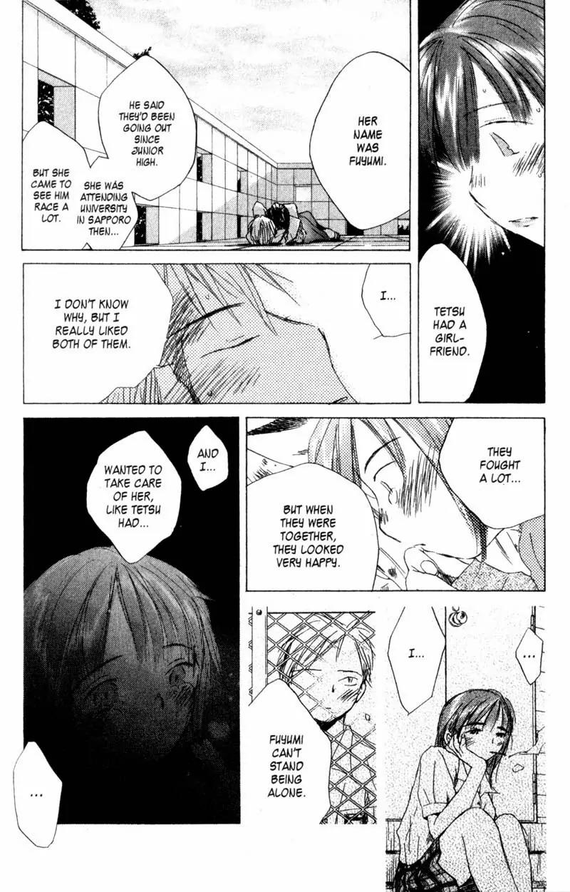 SaiKano Chapter 24 page 19 - Chapter 24: On This Planet 4