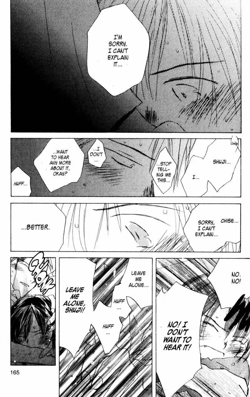 SaiKano Chapter 24 page 20 - Chapter 24: On This Planet 4