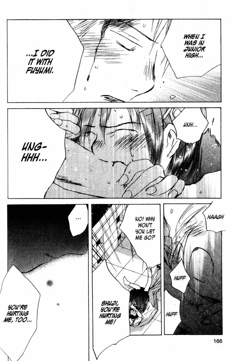 SaiKano Chapter 24 page 21 - Chapter 24: On This Planet 4