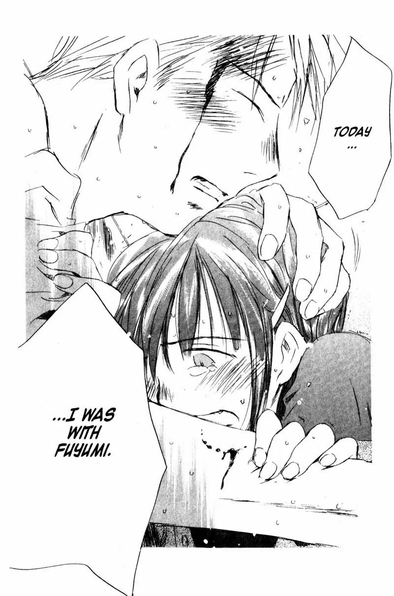 SaiKano Chapter 24 page 22 - Chapter 24: On This Planet 4