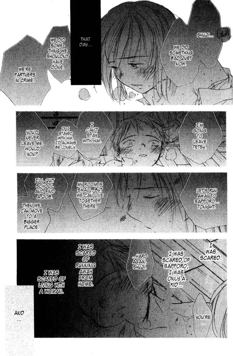 SaiKano Chapter 24 page 24 - Chapter 24: On This Planet 4