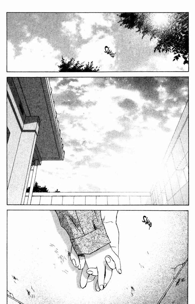 SaiKano Chapter 24 page 26 - Chapter 24: On This Planet 4