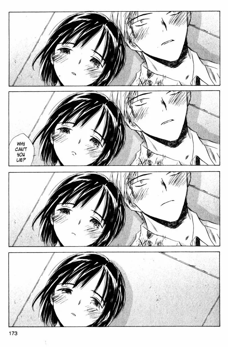 SaiKano Chapter 24 page 28 - Chapter 24: On This Planet 4