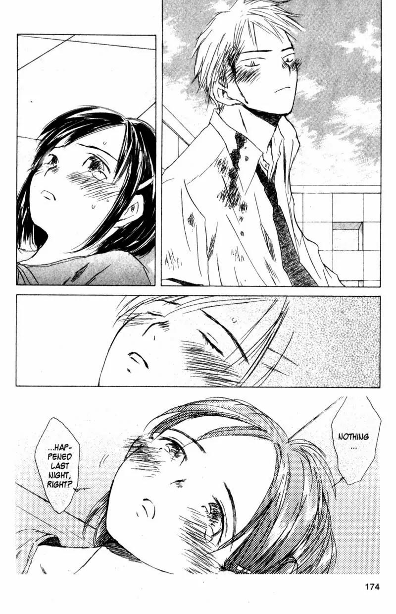 SaiKano Chapter 24 page 29 - Chapter 24: On This Planet 4