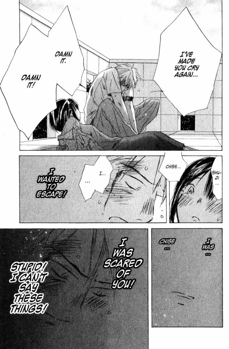 SaiKano Chapter 24 page 32 - Chapter 24: On This Planet 4
