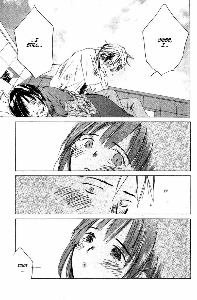 SaiKano Chapter 24 page 34 - Chapter 24: On This Planet 4